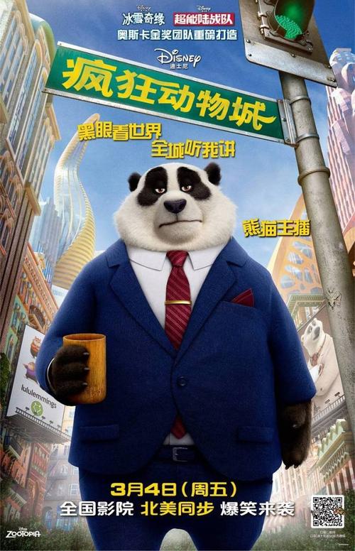 一比一仿日本名古屋産業大學学位证